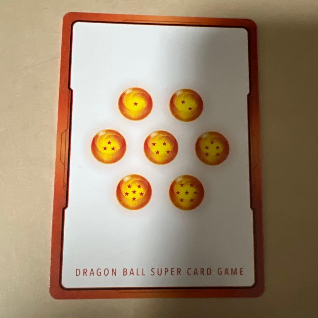 ドラゴンボール フュージョンワールド ゴールドカード美品！