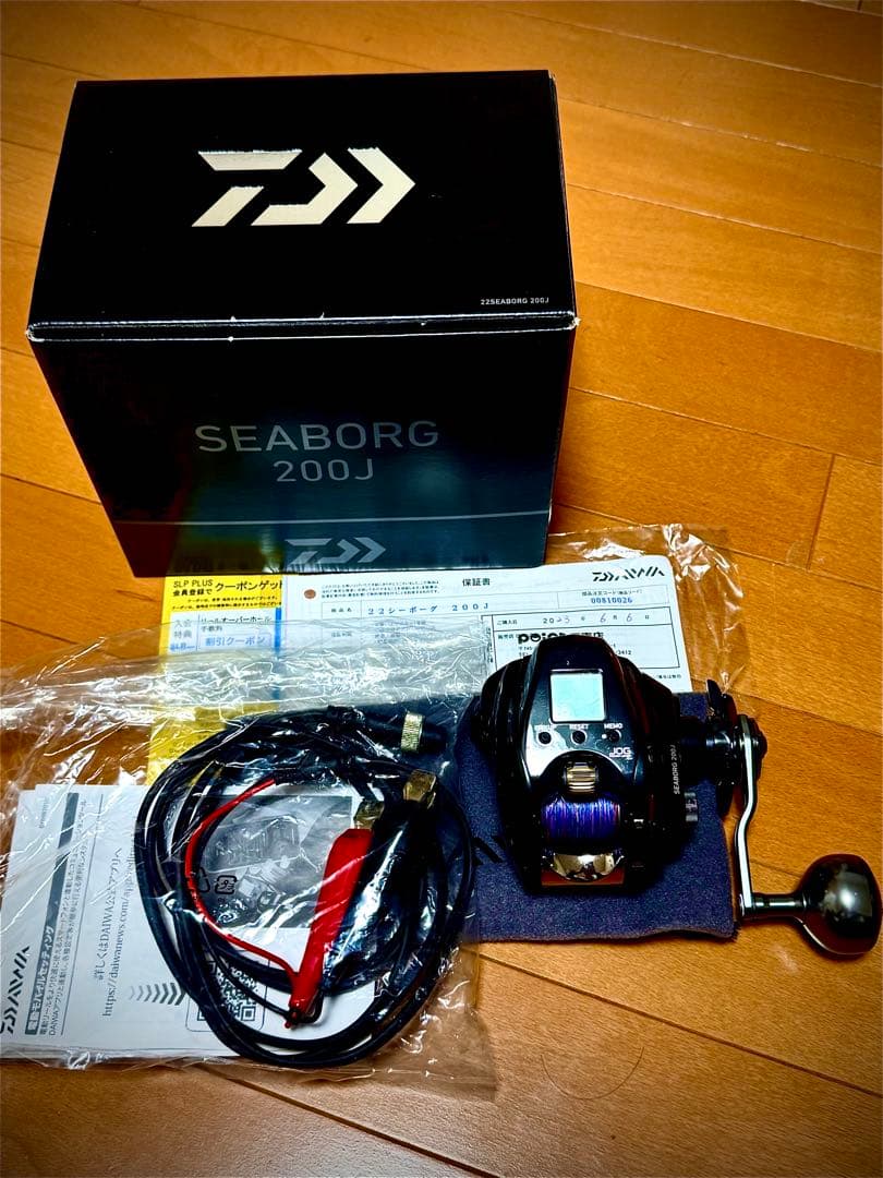 Daiwa SEABORG 200J 電動リール　22シーボーグ200J ダイワ 22 シーボーグ 200J (右ハンドル) / 電動リール (送料無料