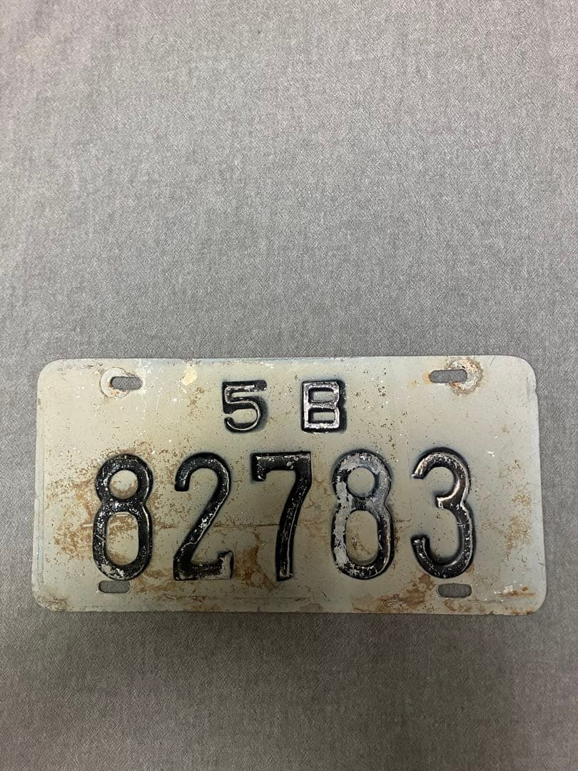 琉球政府発行 車両ナンバープレート - メルカリ