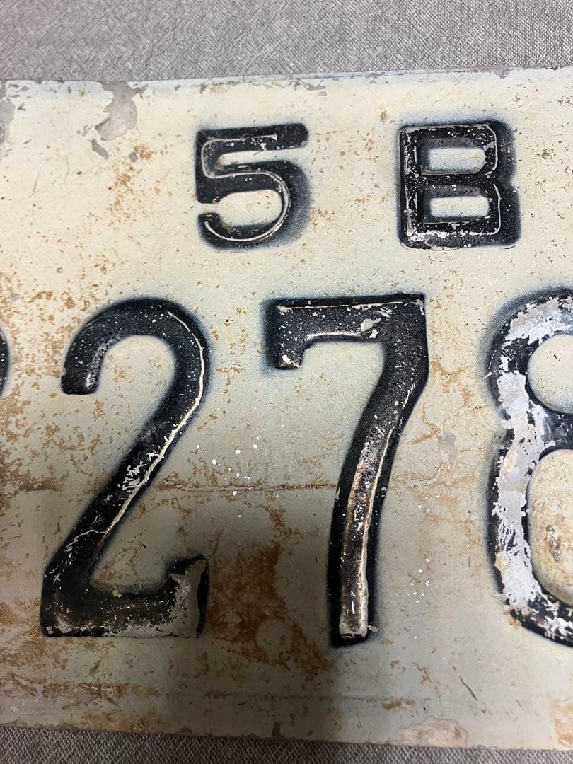 琉球政府発行 車両ナンバープレート - メルカリ