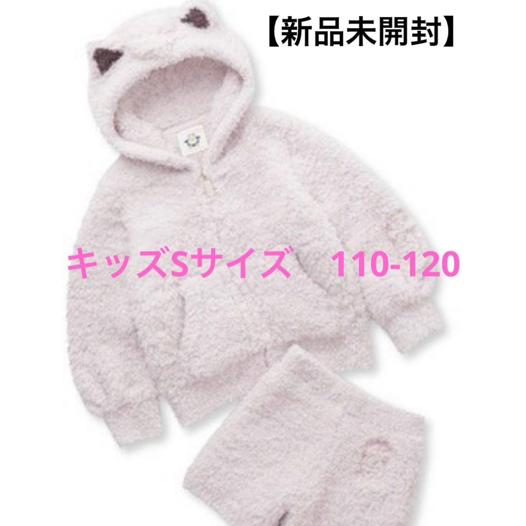 gelato pique 【ポケモンスリープ】プリンパーカ&ショートパンツセット