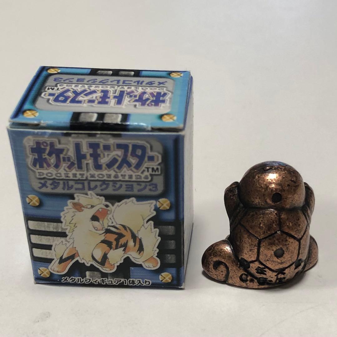 当時物】ポケットモンスター ゼニガメ メタルコレクション パート3 箱