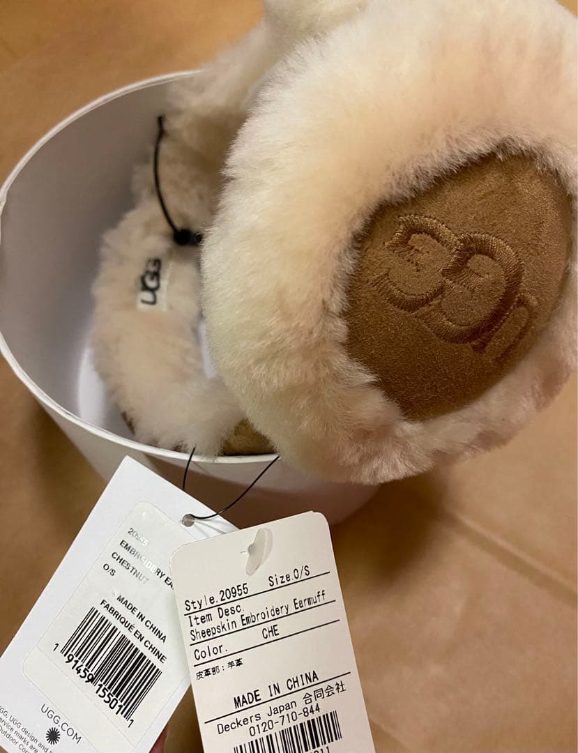 UGG アグ イヤマフ チェスナット - メルカリ