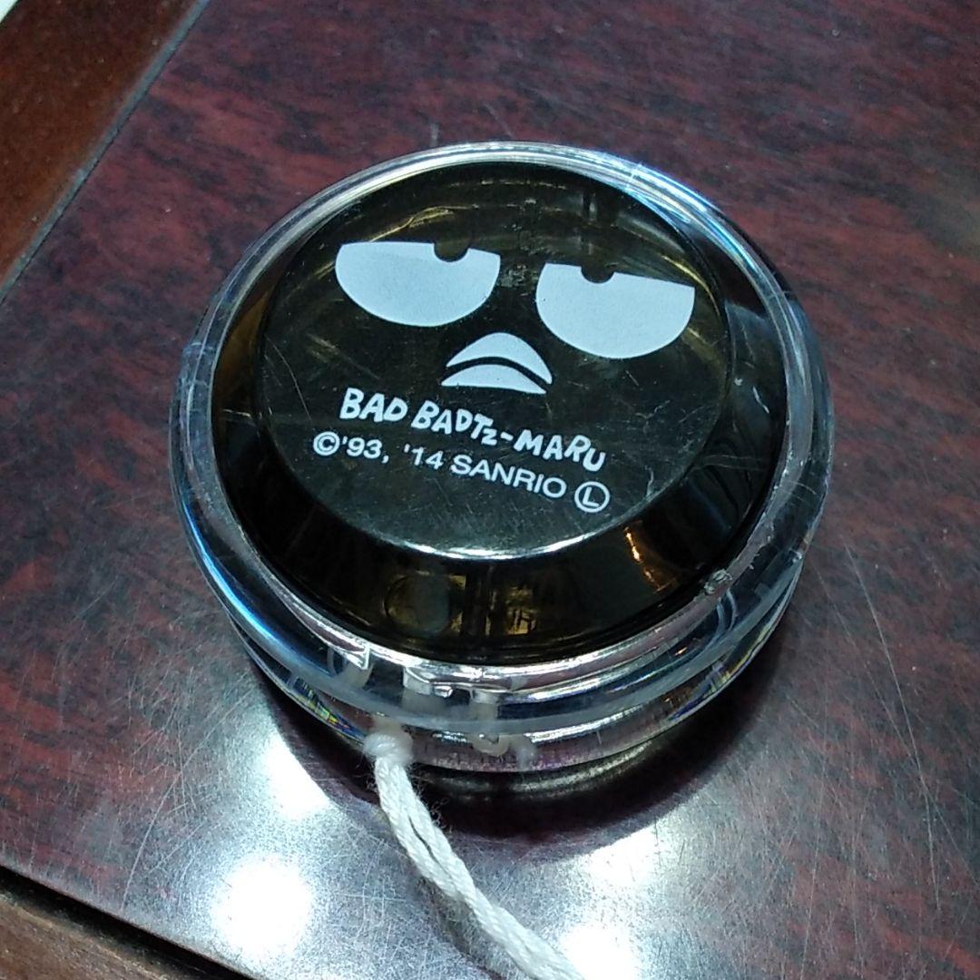 バツマル ヨーヨー アクロバットヨーヨー | マルカ