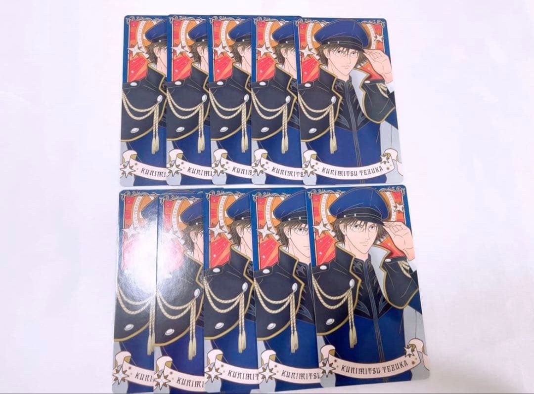 新テニスの王子様 テニプリ 庭球浪漫 アルカナカード 特典 手塚国光