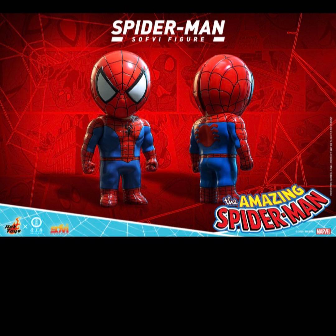 スパイダーマン ソフビ フィギュア ホットトイズ Kaiju One