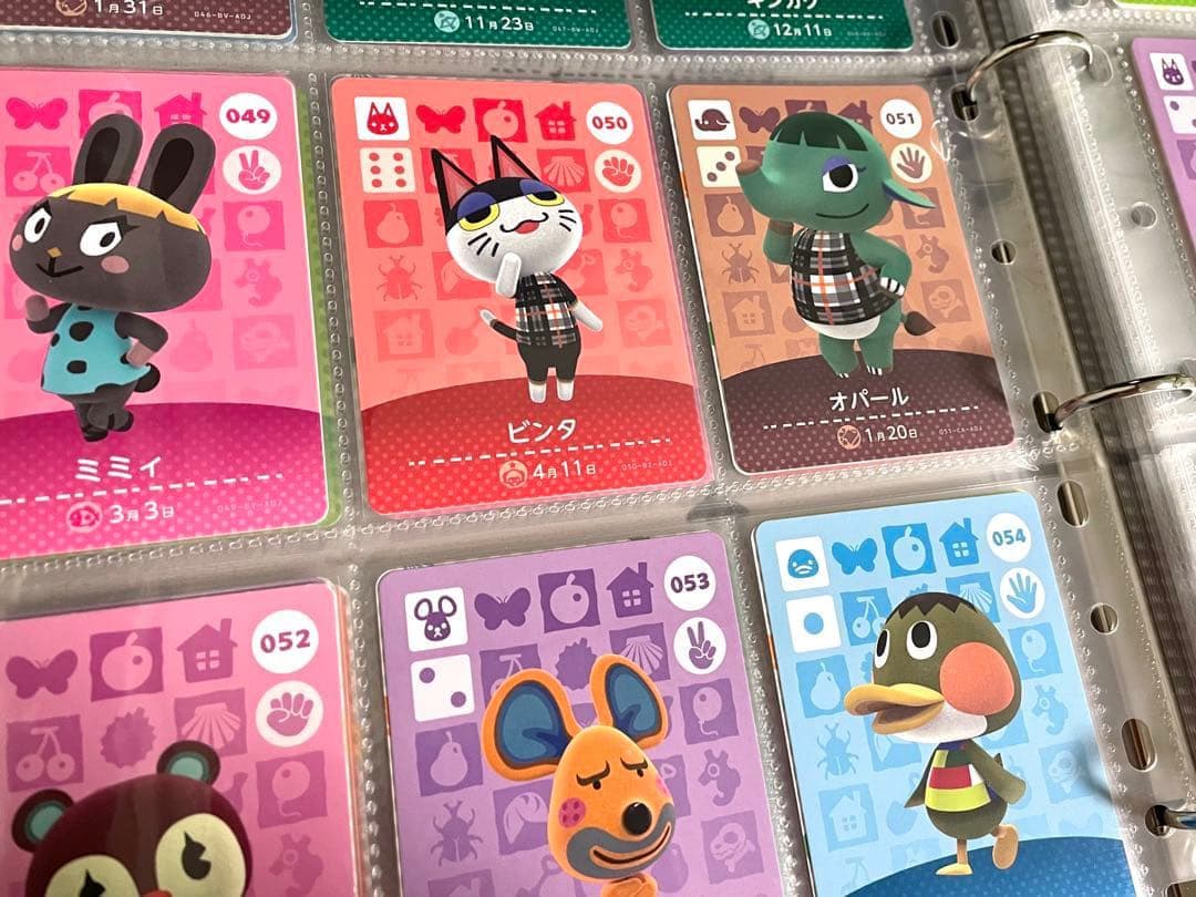 あつ森 どうぶつの森 amiibo カード アミーボ フルコンプリート 504枚