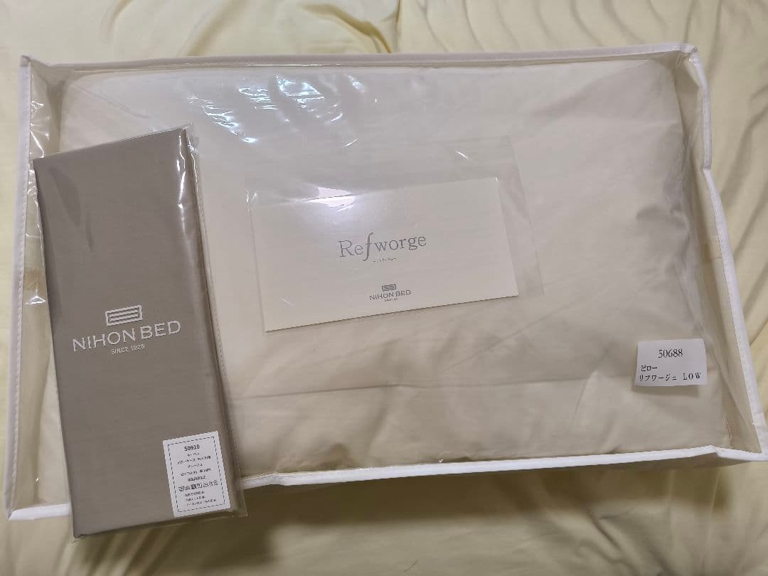 【カバー付】Refworge LOWタイプ 日本ベッド 枕 楽天市場】【お見積もり商品に付き、価格はお問い合わせ下さい】日本