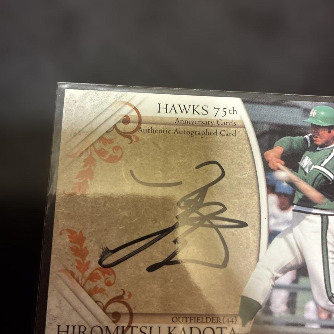 南海ホークス 75周年記念 直筆サインカード 門田博光 - メルカリ