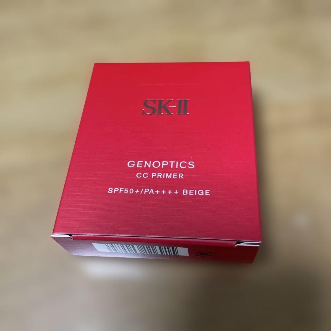 【未開封、新品】SK-ⅡジェノプティクスCCプライマーナチュラルベージュ 楽天市場】2025年新発売 SK-II SK2 ジェノプティクス CC プライマー