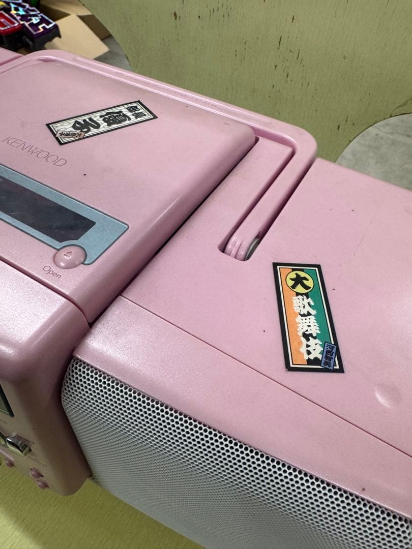 KENWOOD MDX-L1 希少「ピンク」　リモコン・コンセント無し　実働