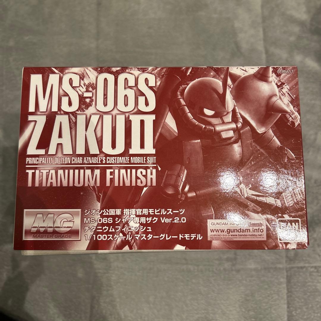 MG MS-06S シャア専用ザクII Ver.2.0 チタニウムフィニッシュ