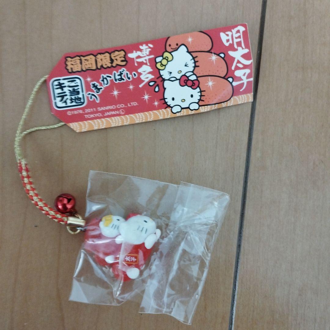 キティちゃんのご当地ストラップ5個セット - メルカリ