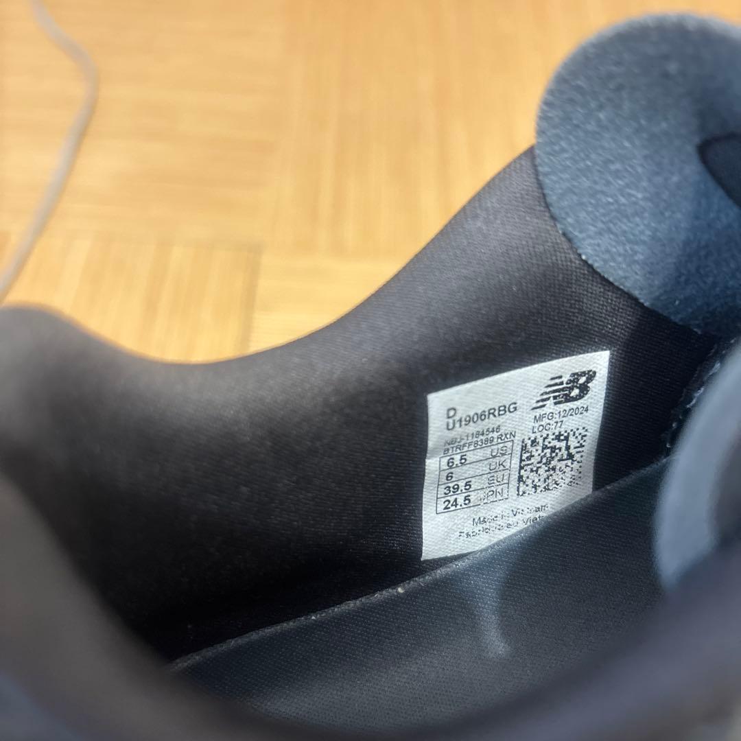 ニューバランス　U1906RBG 24.5cm