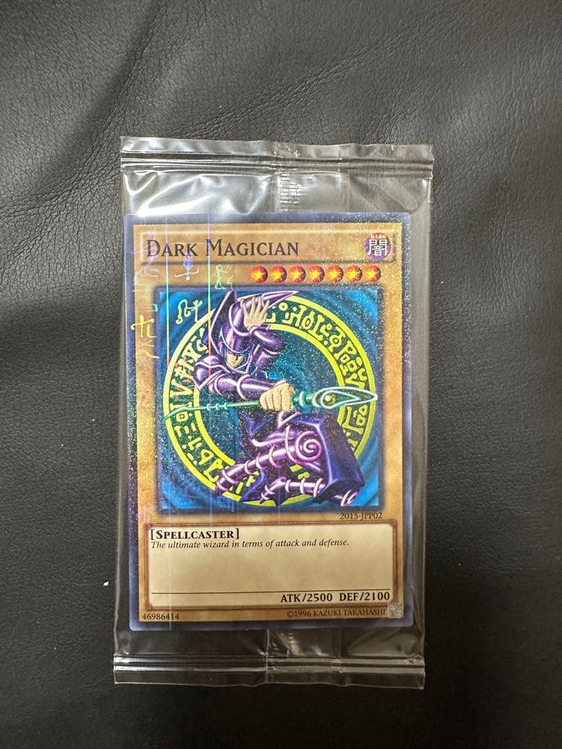 遊戯王WCS2015 青眼の白龍ブラックマジシャン ミレニアムレア 英語 未