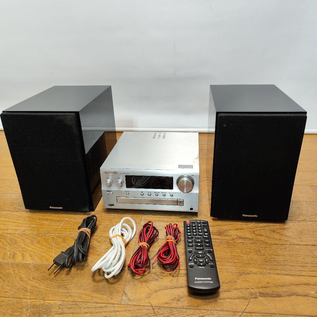 Panasonic SA-PMX100 コンポ PC Bluetooth 他接続 Panasonic SA-PMX100 コンポ PC Bluetooth 他接続｜Panasonic SA