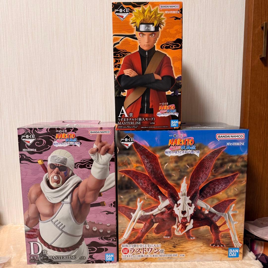 【NARUTO】フィギュア3体セット NARUTO-ナルト- 疾風伝 Combination Battle-うちはサスケ-｜商品情報