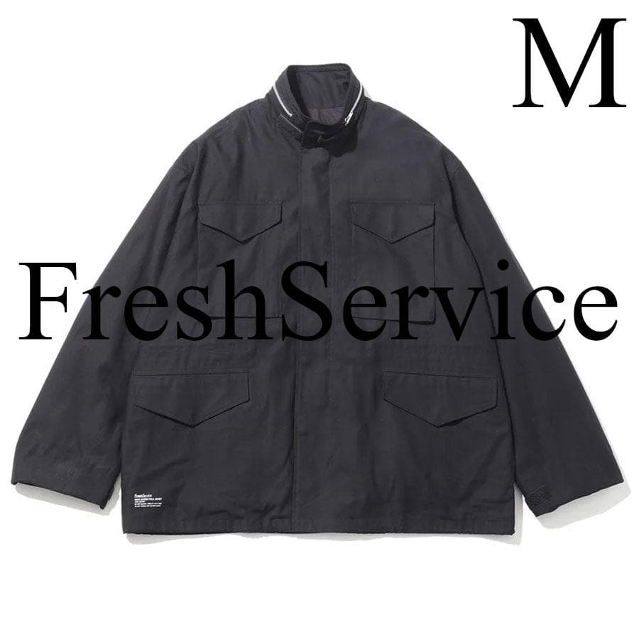 M FreshService BACK SATEEN FIELD JACKET - メルカリ