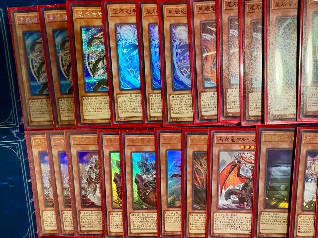 烙印ドラゴンテイル デッキ 高レア多め スリーブ付き