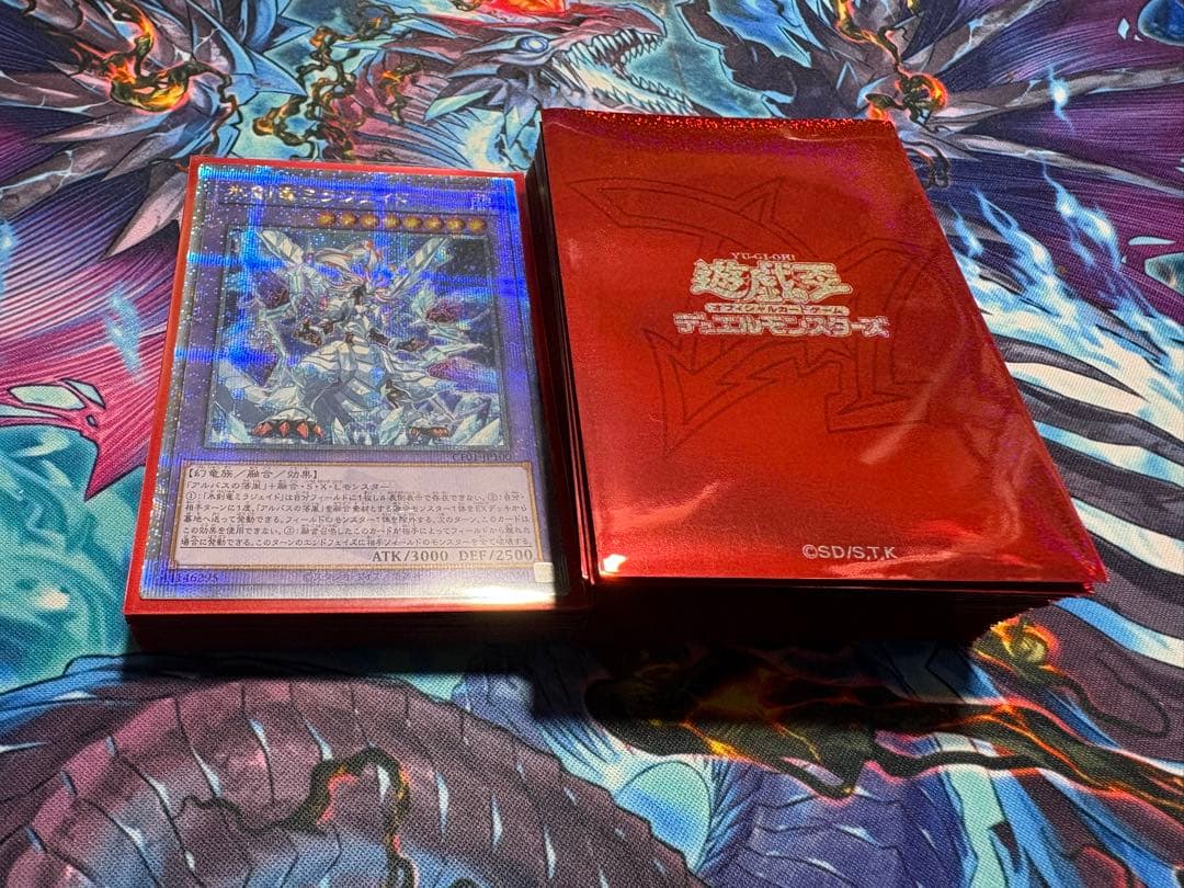 烙印ドラゴンテイル デッキ 高レア多め スリーブ付き