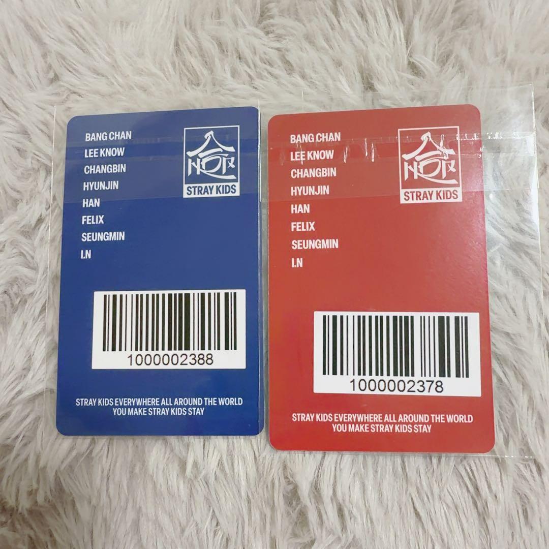 straykids トレカ hop 合 スンミン jyp nemo 特典 お布団 - メルカリ
