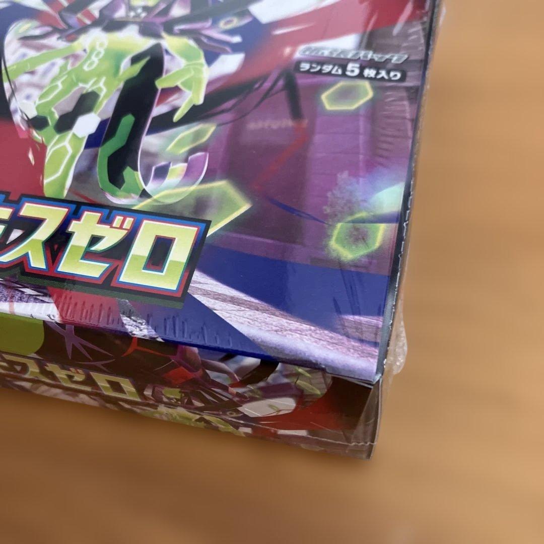 ポケモンカードゲームムニキスゼロ シュリンク付き BOX - メルカリ