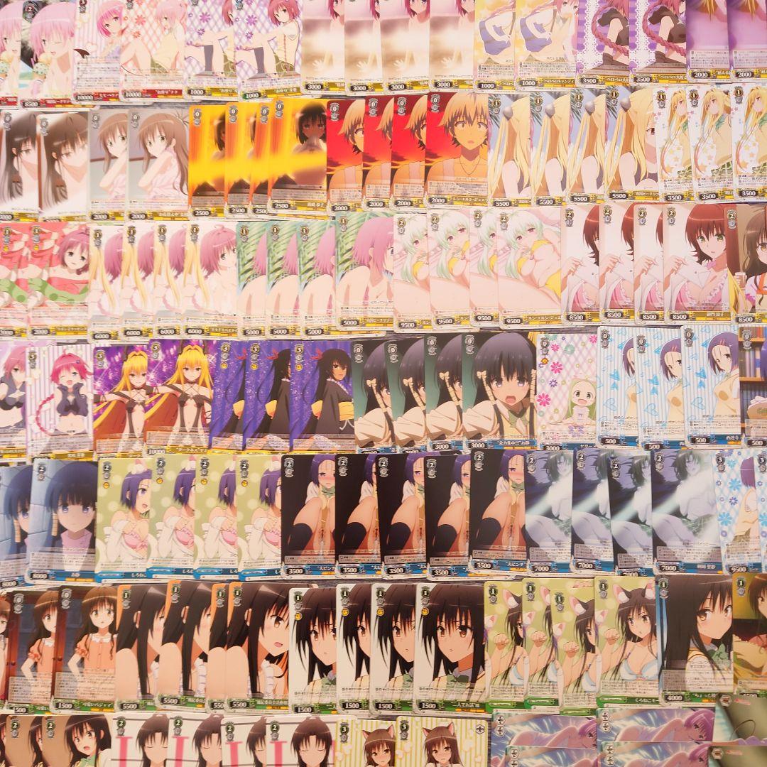 ヴ1530　ヴァイス　To LOVEる -とらぶる- ダークネス 2nd Ｗ37