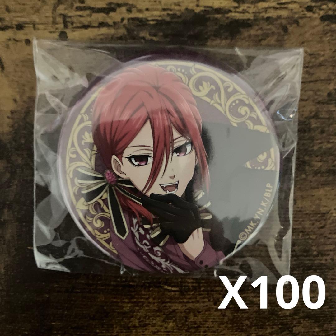 ブルーロック 千切豹馬 ヴァンパイア 缶バッジ 100点セット 商品紹介 | 株式会社ソル・インターナショナル