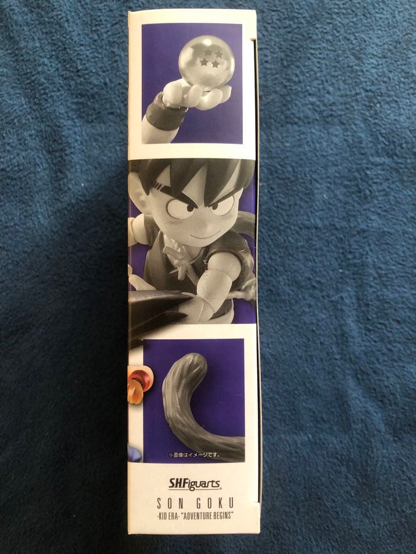 S.H.Figuarts 孫悟空-少年期-“大冒険の始まり”
