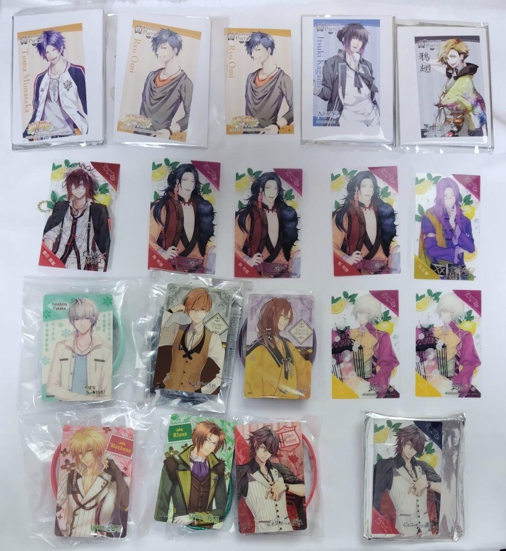 オトパ