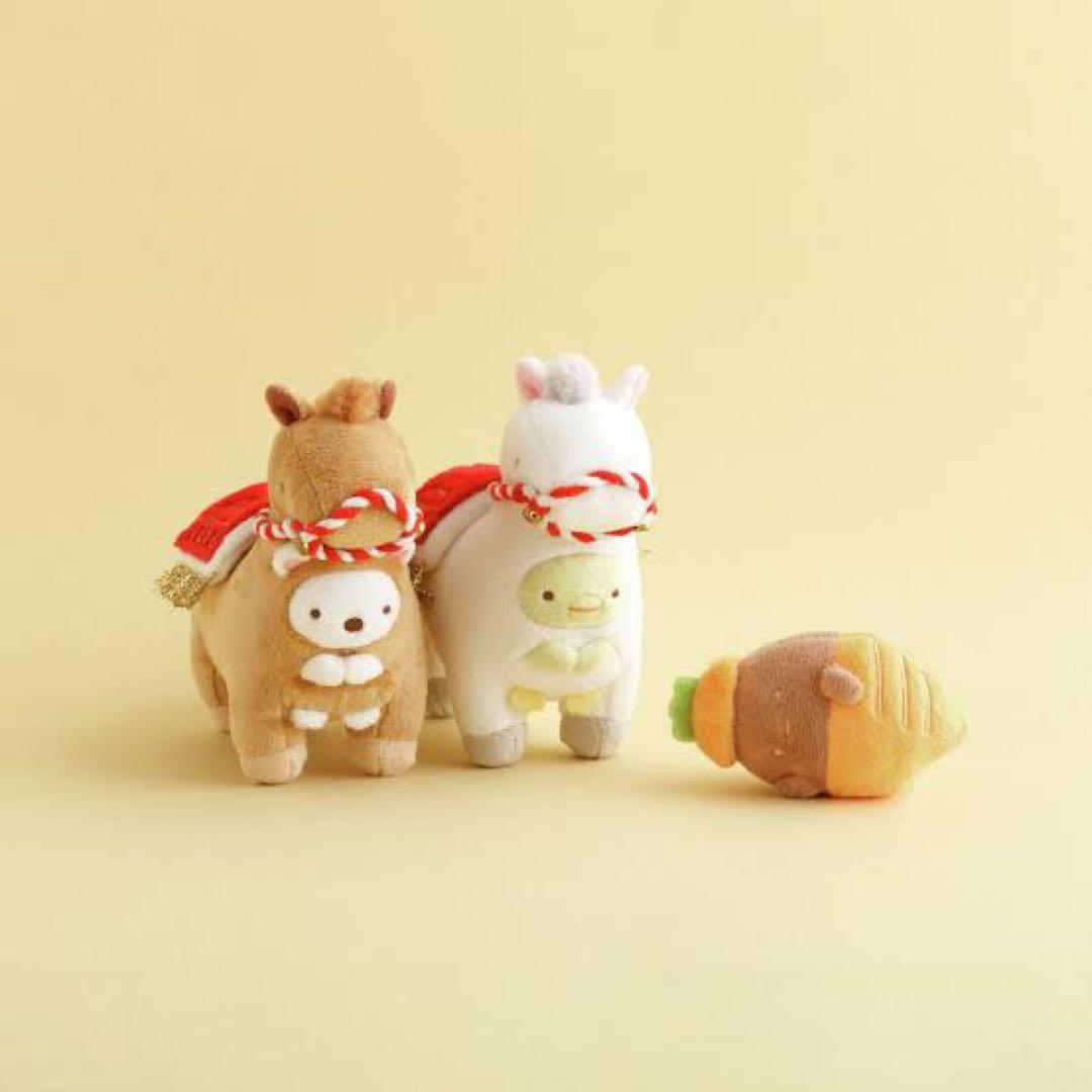 すみっコぐらし お正月ぬいぐるみセット 2026 午年 San-X（サンエックス） すみっコぐらし☆てのりぬいぐるみ 2026年