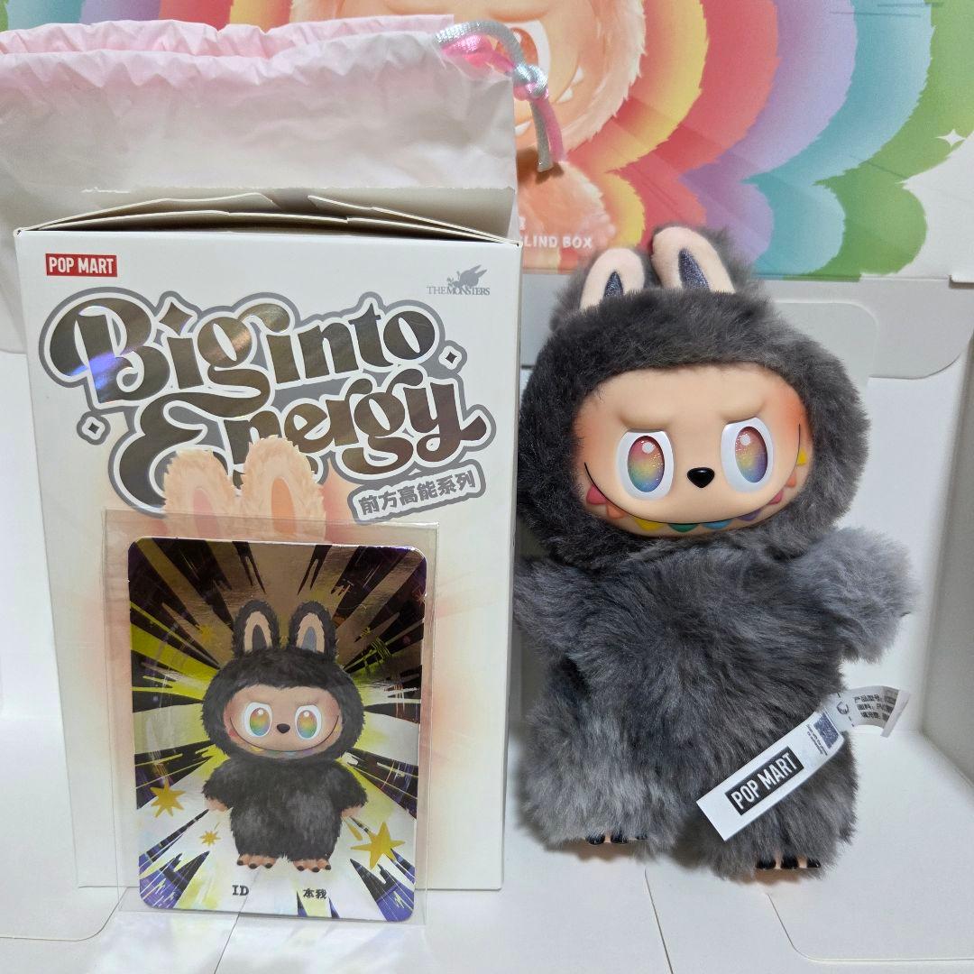 正規品】 LABUBU ラブブ エナジー シークレット ID ポップマート