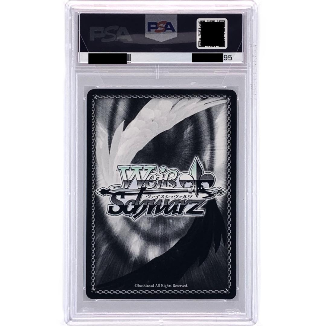 PSA10】 SAO/S47-102SP 波状攻撃 アスナ - メルカリ