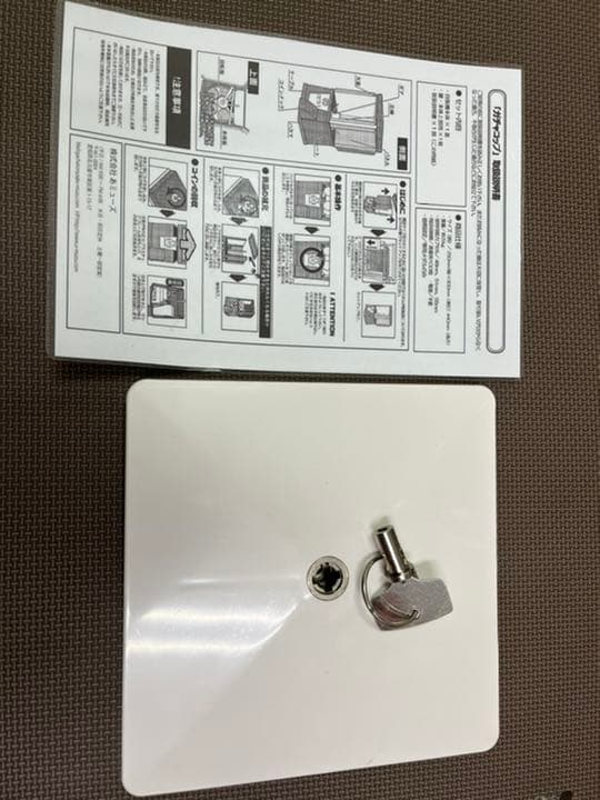 配達相談　ガチャコップ4台　九州長崎佐賀福岡山口熊本大分イベントガチャガチャ本体