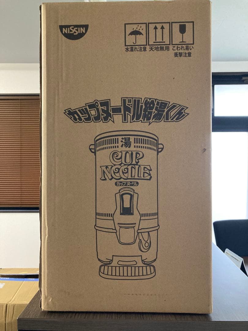 日清 カップヌードル給湯くん 非売品 湯沸かしポット ステキな先輩と思われたい」 そんなあなたの承認欲求を満たしてくれる