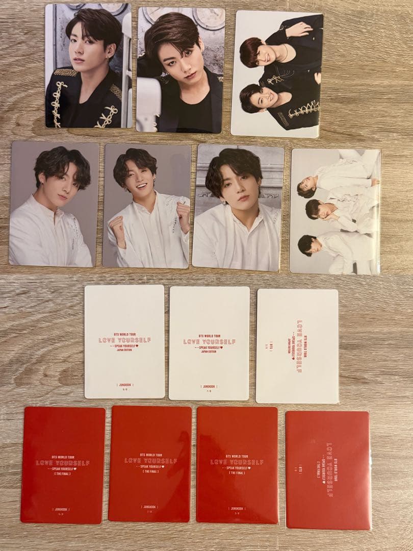 ジョングク まとめ 84点セット