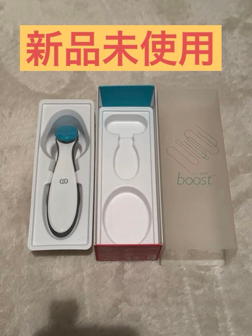 ニュースキン ageLOC ブースト 箱付き ebe9f7a5094536bb874e961e927f2b