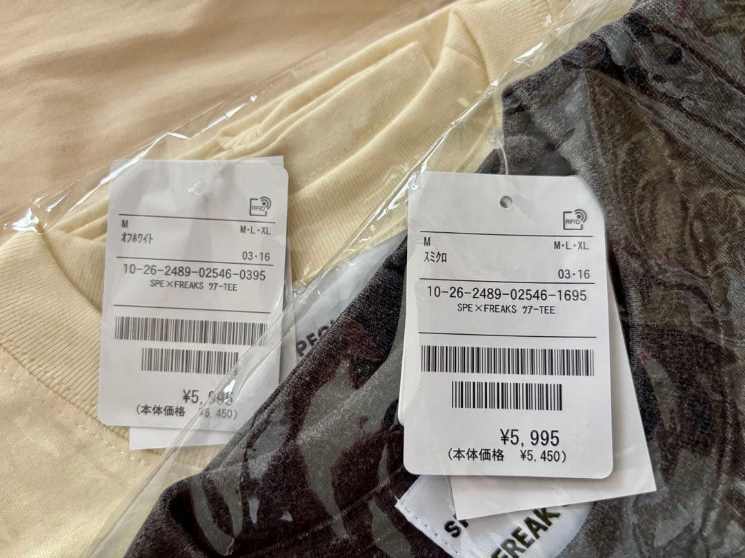 Special others FREAKS ツアー　Tシャツ 2枚セット