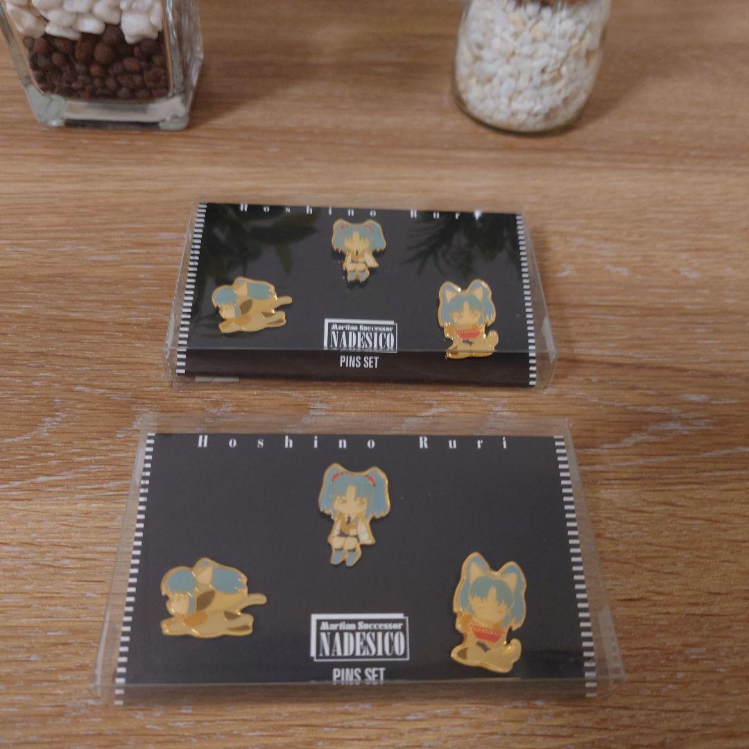 劇場版　機動戦艦ナデシコ　 劇場オリジナル通信販売グッズセット