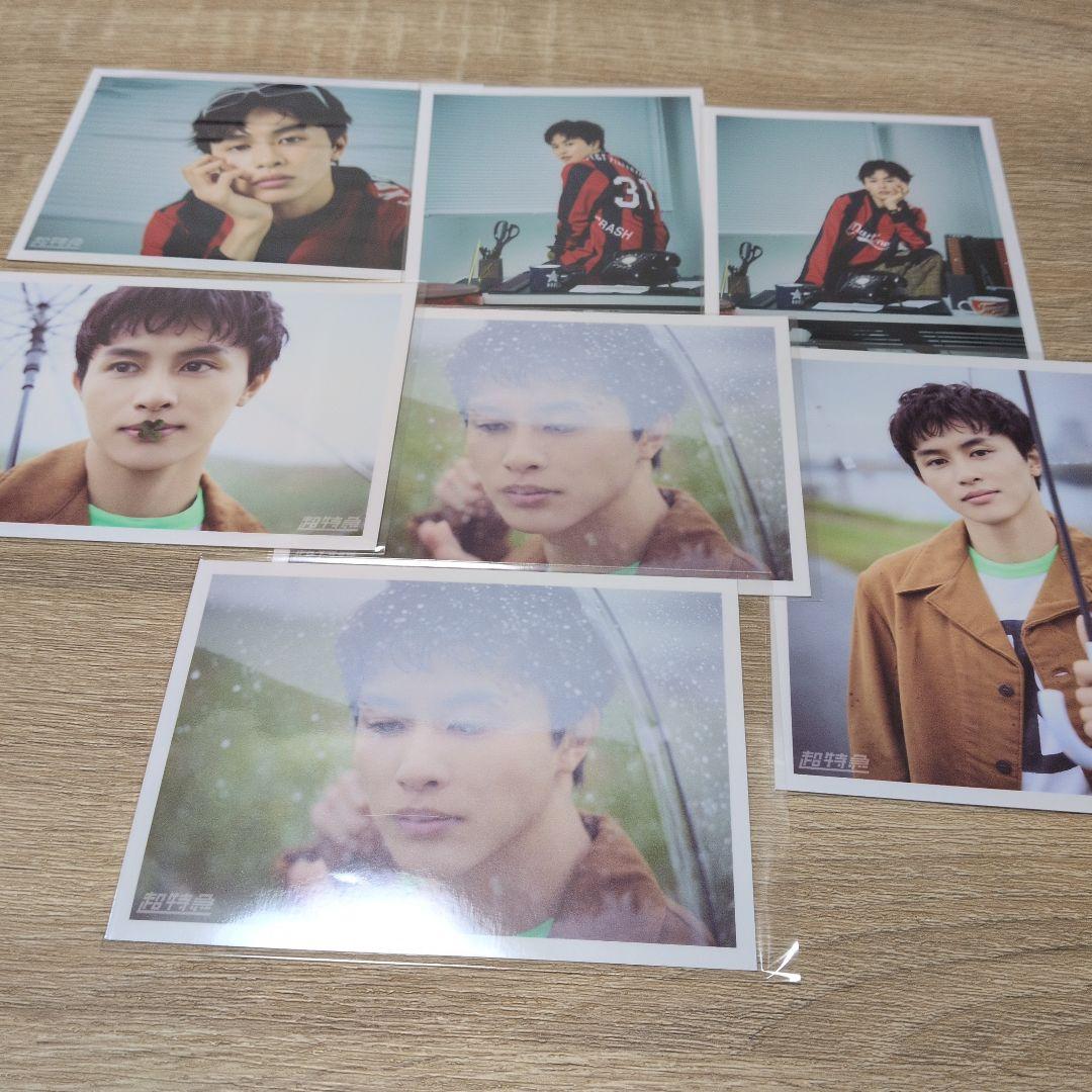 超特急 タクヤ 生写真 生誕 - メルカリ