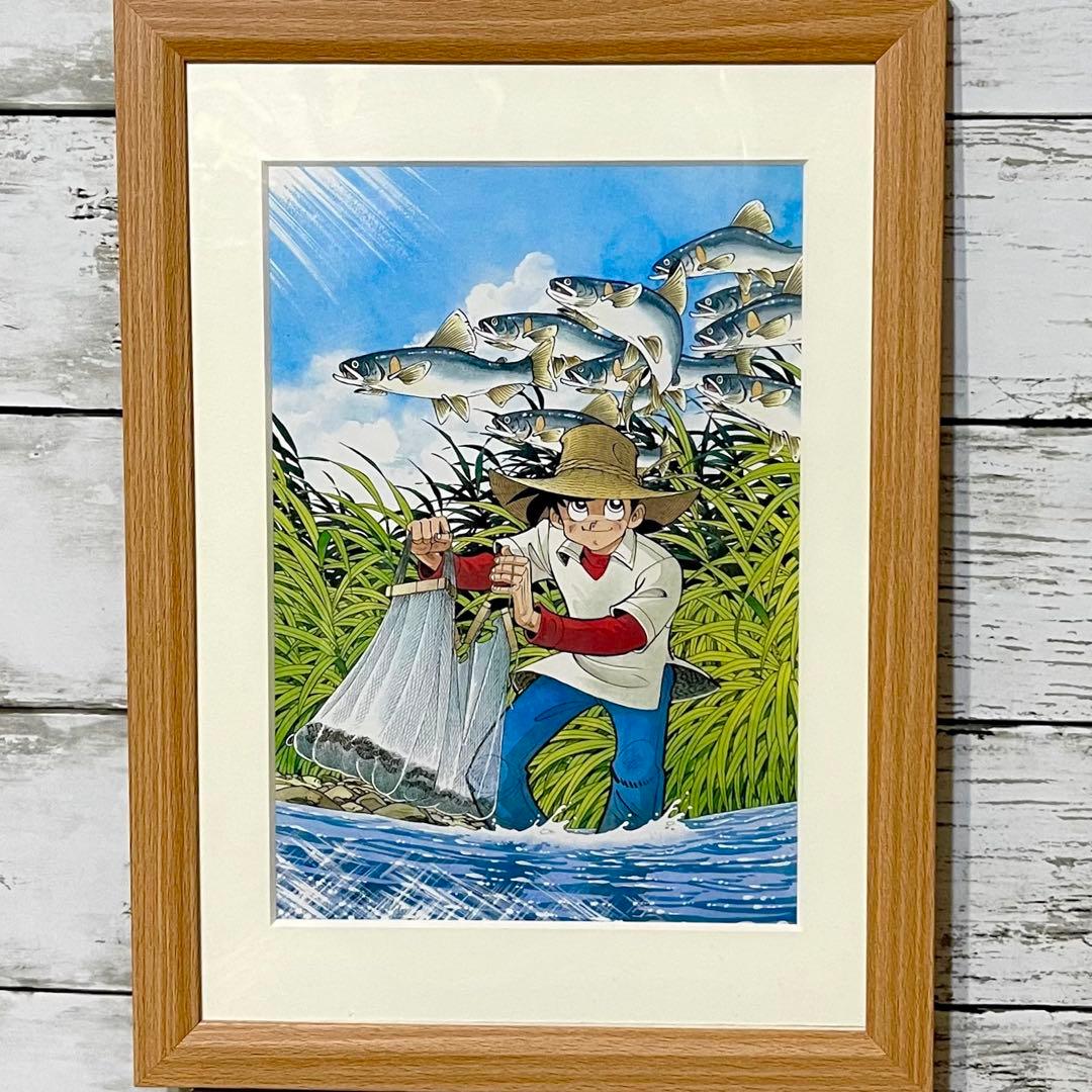 釣りキチ三平 鮎ポスター 額装品 A4サイズ - メルカリ