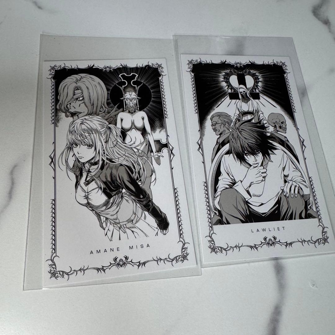 デスノート 神へ捧げる鎮魂歌 しん×てん ラッティガーラピスワン