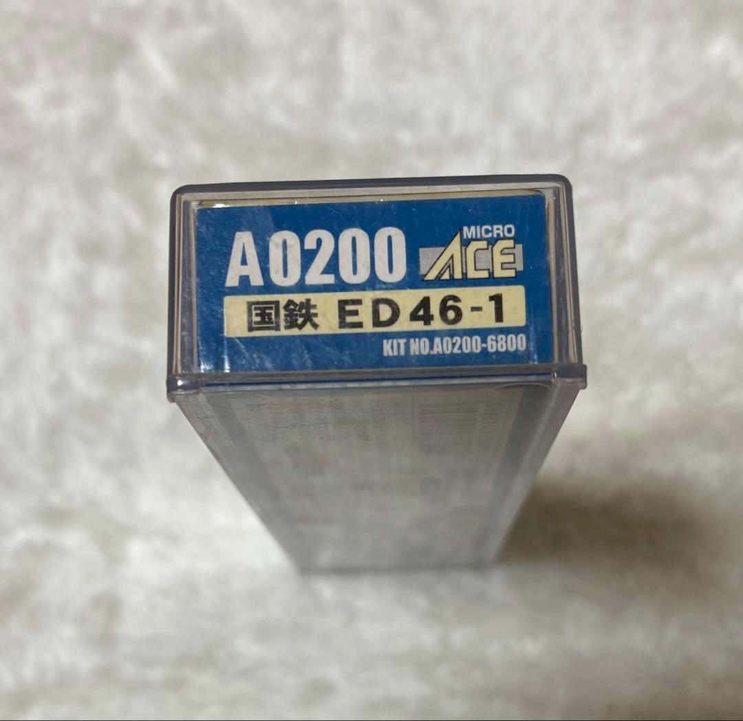 マイクロエース　Nゲージ ED46-1 鉄道模型 赤色　国鉄ＥD46-1 新品