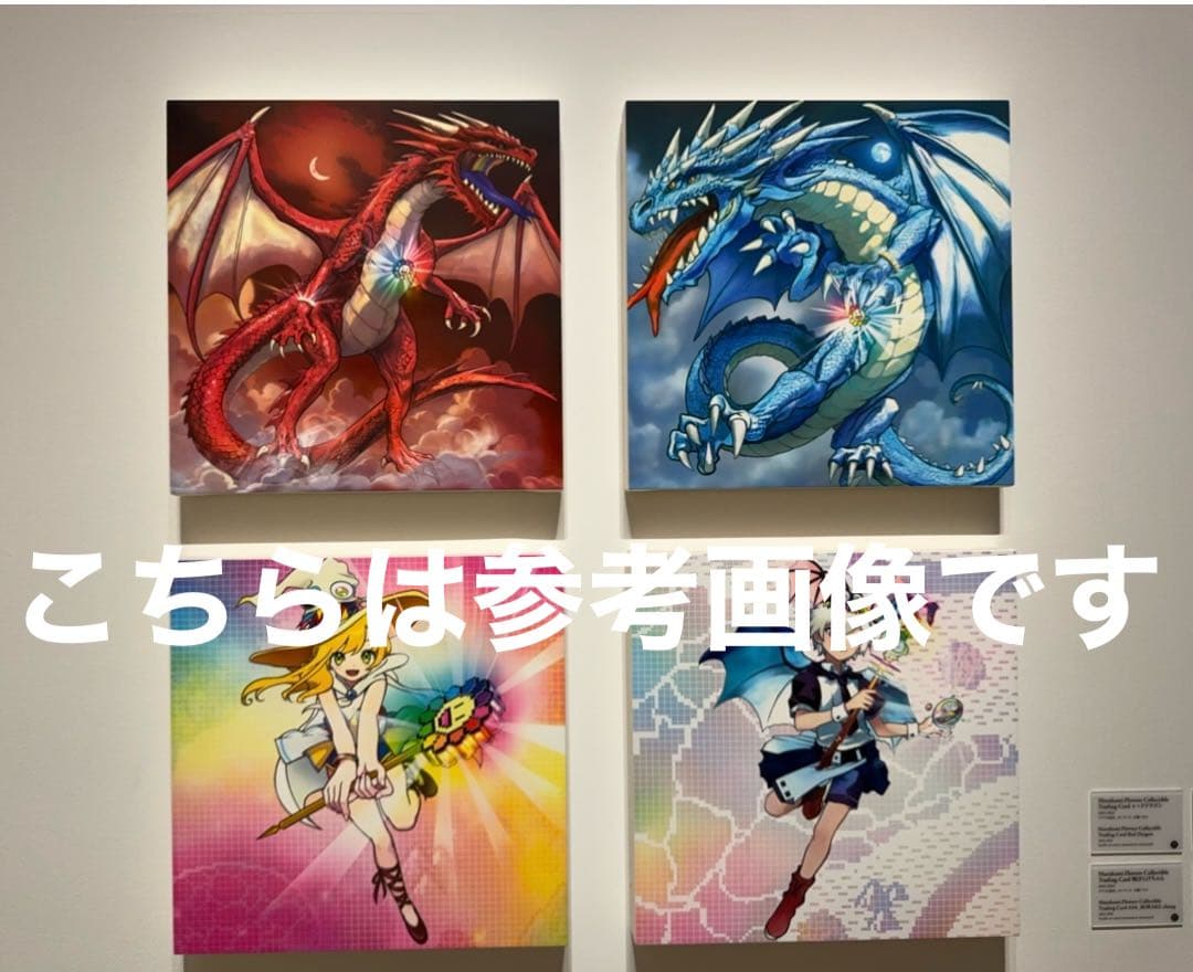 村上隆 英語版　108フラワーズ REVISED Red Dragon UR