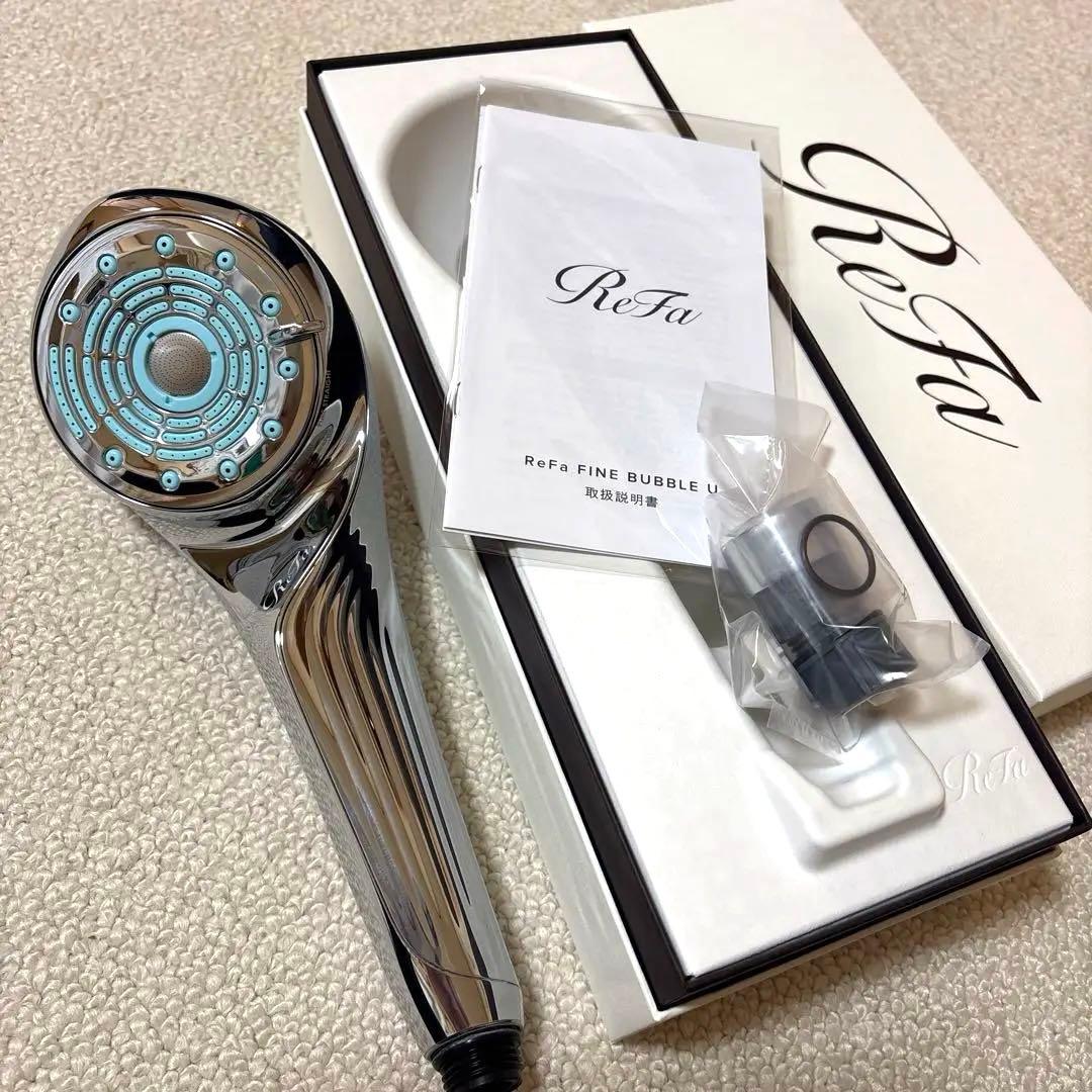 正規品　シリアル有り　ReFa リファファインバブル U シャワーヘッド 選べるカラー】MTG リファ ファインバブル ユー シャワーヘッド ReFa