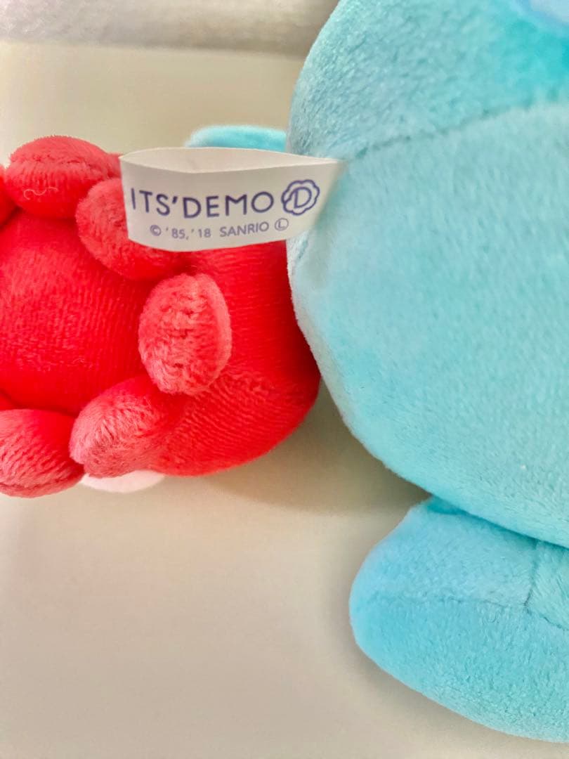 【レア】サンリオ　ITS'DEMO 限定　ハンギョドン　ぬいぐるみ