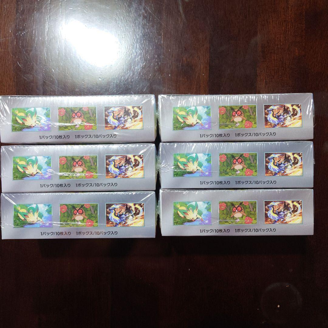 【新品未開封】ポケモンカード テラスタルフェスex 6BOX シュリンク付