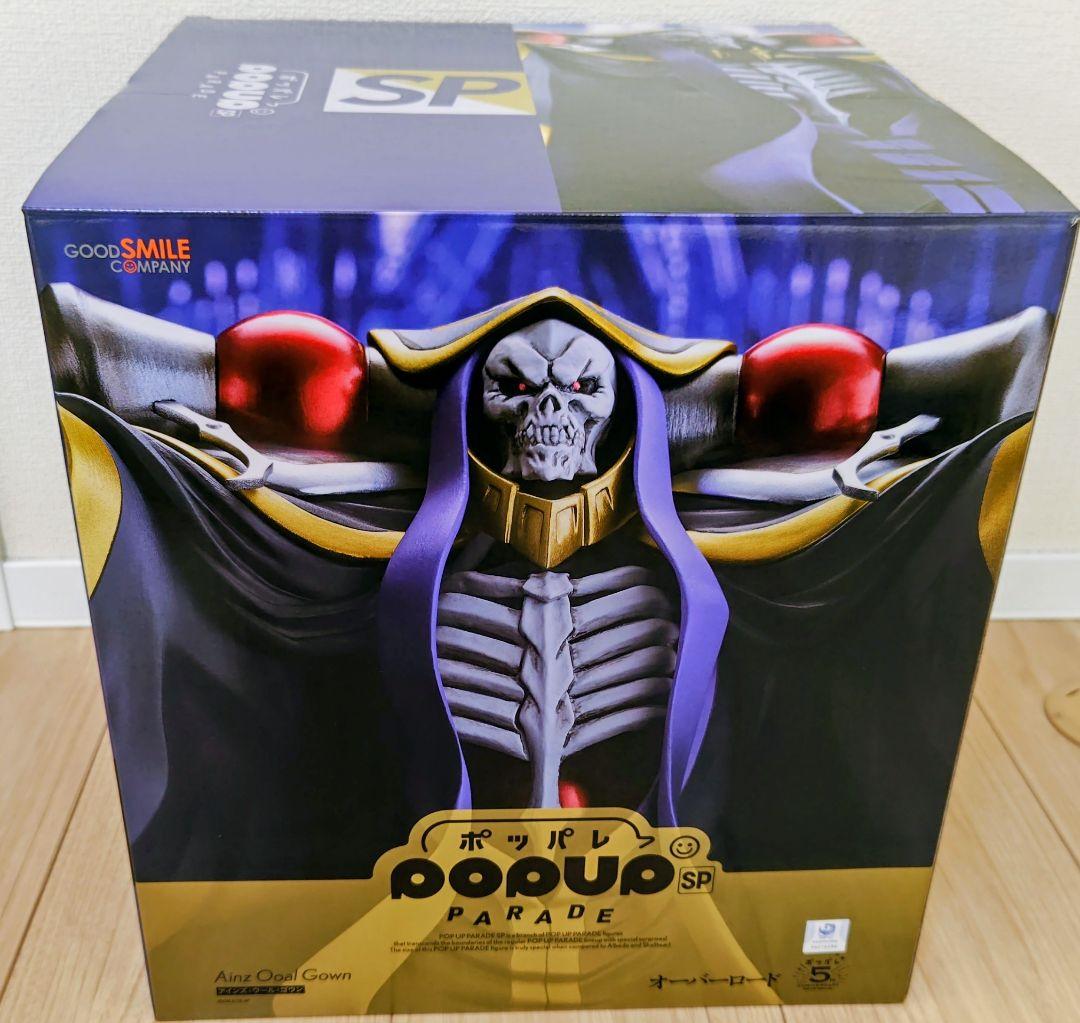 【開封美品】POP UP PARADE アインズ　オーバーロード　グッスマ