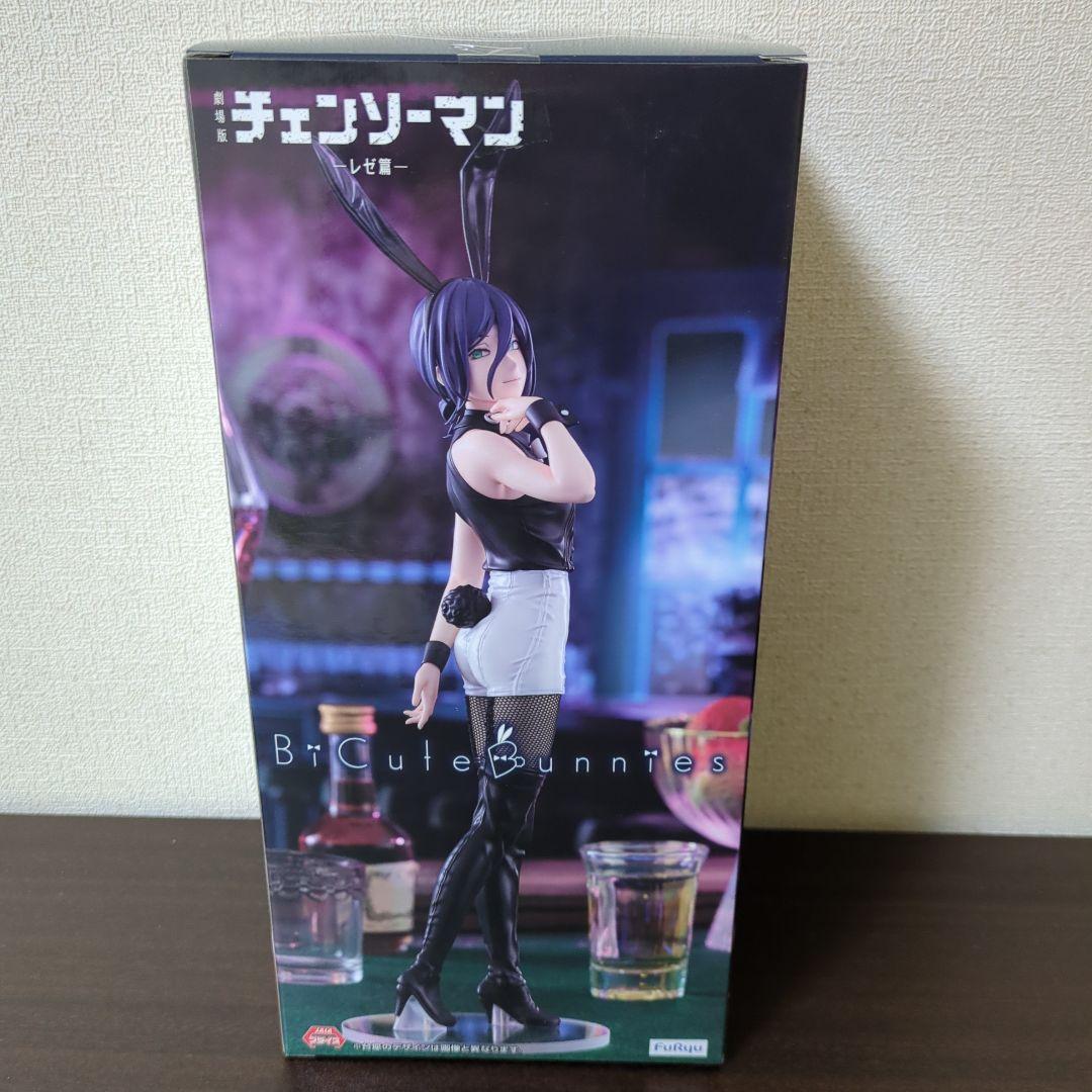 チェンソーマン レゼ篇』 BiCute Bunnies Figureーレゼー - メルカリ