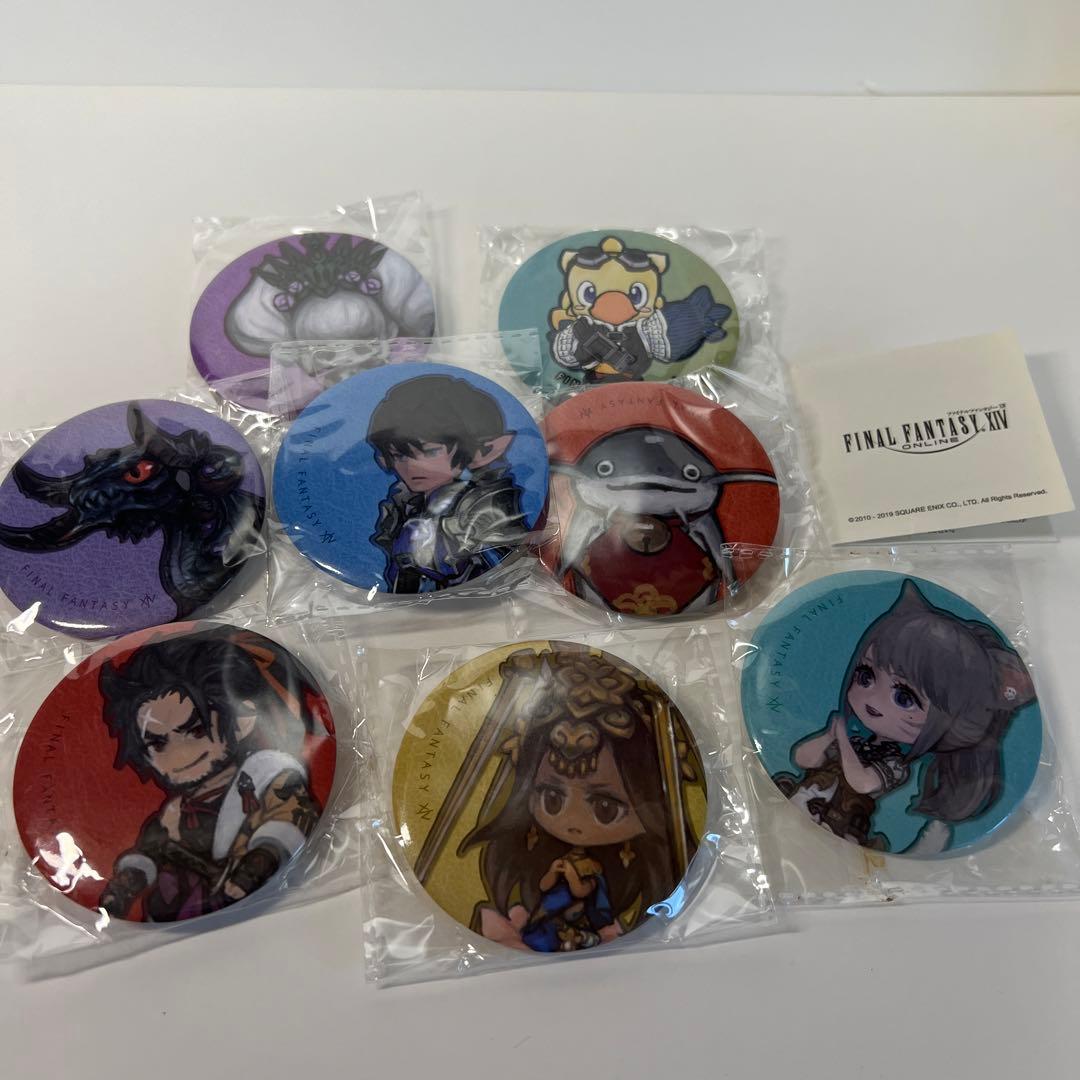 FF14 缶バッジ 8種類セット - メルカリ